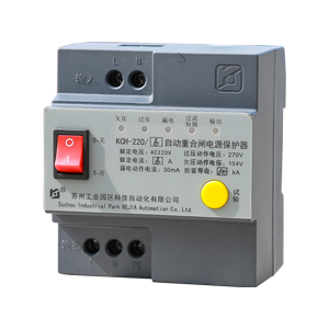 KCH-220 自動(dòng)重合閘電源保護(hù)器