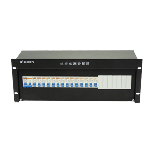 NKP-DY-JX 機(jī)柜電源分配箱