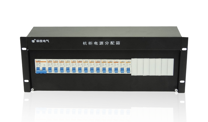 機(jī)柜電源分配箱
