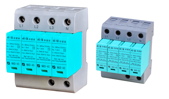 NKD系列電源防雷器