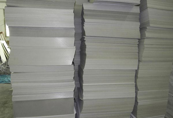 新聞紙為什么會發(fā)黃<div   id=