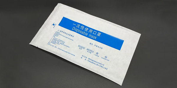 優(yōu)質(zhì)口罩包裝紙得具備哪些優(yōu)勢<div   id=